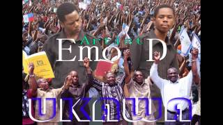 Emo D - Wimbo mpya wa UKAWA. (UKAWA NEW SONG)