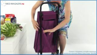 Сумка-тележка хозяйственная Garmol New Line Four 211FR