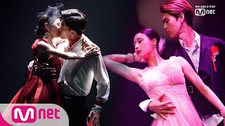 [ENG sub] [NEXT WEEK] ′네가 질투를 느낀거 아냐?′ 격정의 단체MV l 썸바디2 11/22(금) 저녁 8시