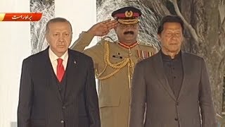Guard Of Honor for Turkish President Recep Tayyip Erdogan At Prime Minister House