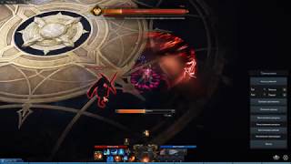 Lost Ark PvE билд Аватар.