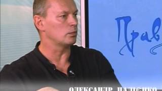 Александр Палиенко в ПравДиво шоу с Евой Бажен