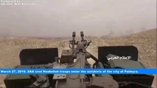 Battle of ISIS-Held Palmyra. Russian Mi-28N first time spotted in Syria, March 27, 2016
