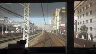オーバーランあり!! 京急の本気の加速!! 120km/h前面展望!!