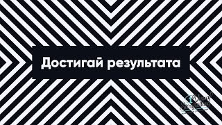 Сторителлинг и видеомаркетинг для решения бизнес-задач. Первая студия сторителлинга