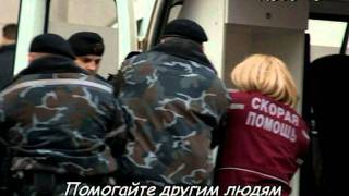 Чтобы быть счастливым...