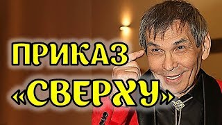 Кому выгодно увезти Алибасова в Казахстан
