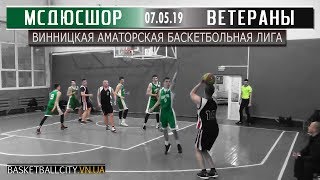 ВАБЛ | МСДЮСШОР - Ветераны | 07.05.19