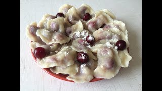 Вареники с вишней/ Заварное тесто для вареников