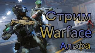 Warface: кланом Рмчик пот до 1:) добиваем 800 сабов
