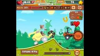 игра Шальная Гонка приложение в контакте