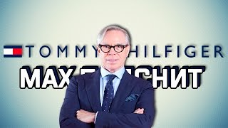 MAX ПОЯСНИТ | Tommy Hilfiger