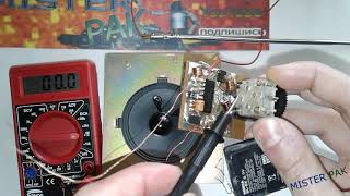 Танталовое радио CMD  FM !!!  обзор   TA2003 .TDA2822  !!!