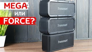 TWS ПУШКА TRONSMART ELEMENT FORCE vs ELEMEN MEGA. ЧТО КРУЧЕ?