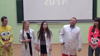 КВН в ПГФА. Часть 1 — Представление команд и конкурс 1