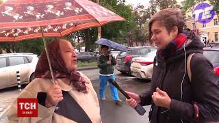 Реп бабуля! Я чисто Уралочка !