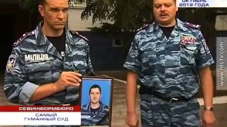 Уже на свободе. Всего лишь 2 года за убийство. Севастополь. Порешали 2012