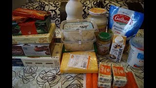 ОБЗОР ПОКУПОК ГЛОБУС. ПЯТЕРОЧКА, И ПРИВЕТ ОТ БУСИНКИ.