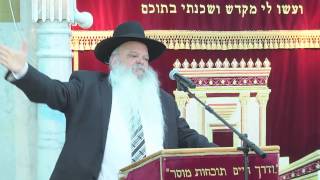 הילולת רבי יעקב אבוחצירא והרמב"ם | הרב דניאל זר