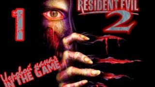Resident evil 2 / Обитель зла 2 - Прохождение Серия #1 [Leon]