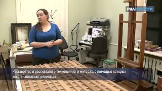 Реставрация старинных икон, картин и знамен