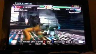 Kage-Quest Order VF4 Evo#4