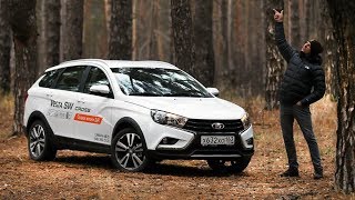 Тест-драйв Lada Vesta SW Cross. Разбил Коптер. Как?!?