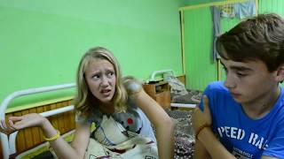 "Мальчик в девочке"