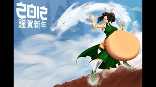 Pregnant anime girls 2. A Sexy And Hotty Belly Collection (Fighting Pregnant Girls Edition)