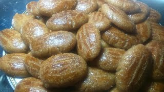 رموش الست دايبه ومرمله وطعمها روعه