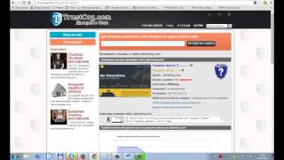 Канадская, надежная платформа майнинга Bitcoin! Bitcoin заработок круглые сутки!