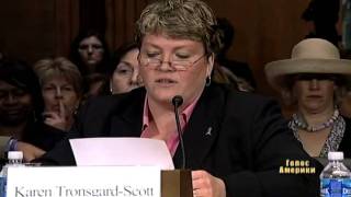Конгрес США переглядає закон про побутове насильство