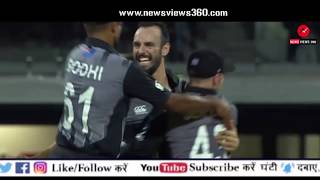 India vs New Zealand 3rd T20 Hamilton 2019.. HIGHLIGHTS #NewsViews360
