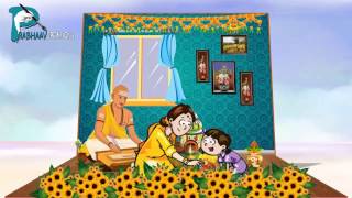 Parojan Ceremony & Birthday Invitation #whatsapp Invitation