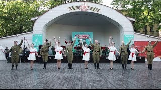 Майский вальс – 9 мая 2018 г.
