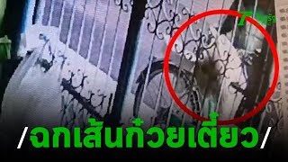 หาย 6 ครั้ง ติดวงจรปิดจับมือฉกเส้นก๋วยเตี๋ยว | 09-12-62 | ข่าวเช้าไทยรัฐ