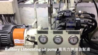 CaCO3 Auto-Batching Weighing, Mixing and  pelletizing  whole plant 碳酸鈣計量整廠規劃