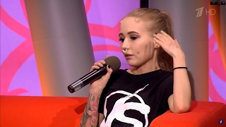 РОГАТАЯ БАБА на 1 канале