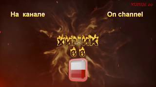 15-09-18 Хк Тамбов - Хк Тамбов-2 2005
