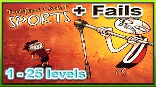 Троллфейс прохождение и фэйлы. Как пройти Troll face Quest Sports walkthrouth and fails. Троллфейс