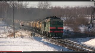 Тепловоз 2ТЭ116-557 близ ст. Лудза / 2TE116-557 near Ludza station