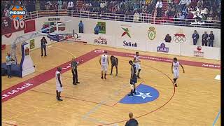 WAC vs ASS [Full Game]