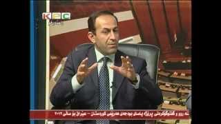 بةرنامةى دادارى تايبةت كةنالى بةرلةمان 25/6/2012