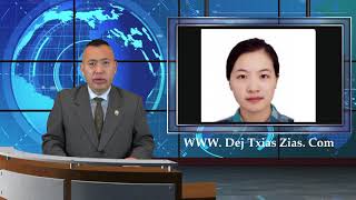Xov Xwm Txog Yanging Ntxeev Siab Rau Meskas ( Local & World News )2/05/20
