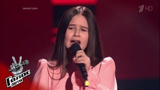 Алиса Хилько «Fallin» - Слепые прослушивания - Голос.Дети - Сезон 5