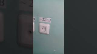 Как снять розетку своими руками
