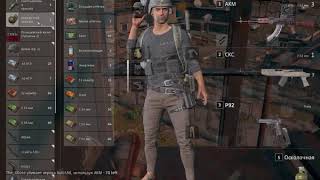 Тест fps gtx 680 4gb battlegrounds pubg 1280x1024