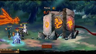 Ninja World - Асума Vs Кимимару