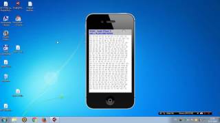 Поиск телефона по imei