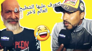 مونتاج الهربة 2:عندها المؤهلات... و العالم لاخر???